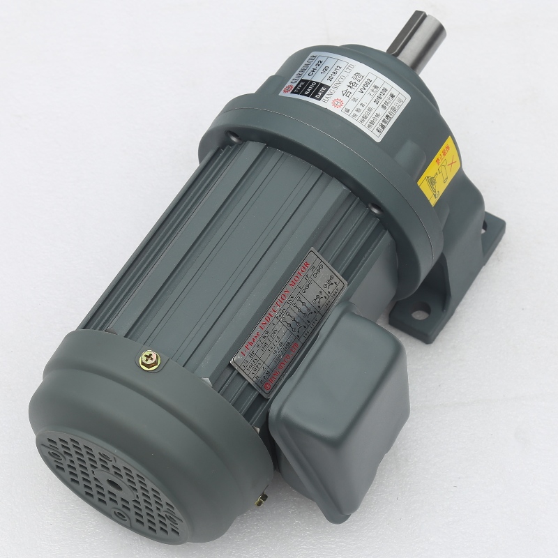 Moteur d 'engrenage de type ch
