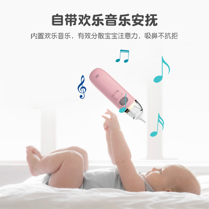 Vente chaude Produits de vente USB Chargement de mucus Snot Sucker pour lesnouveau-nés Enfant bébé enfant enfant adulte bébénasal aspirateur