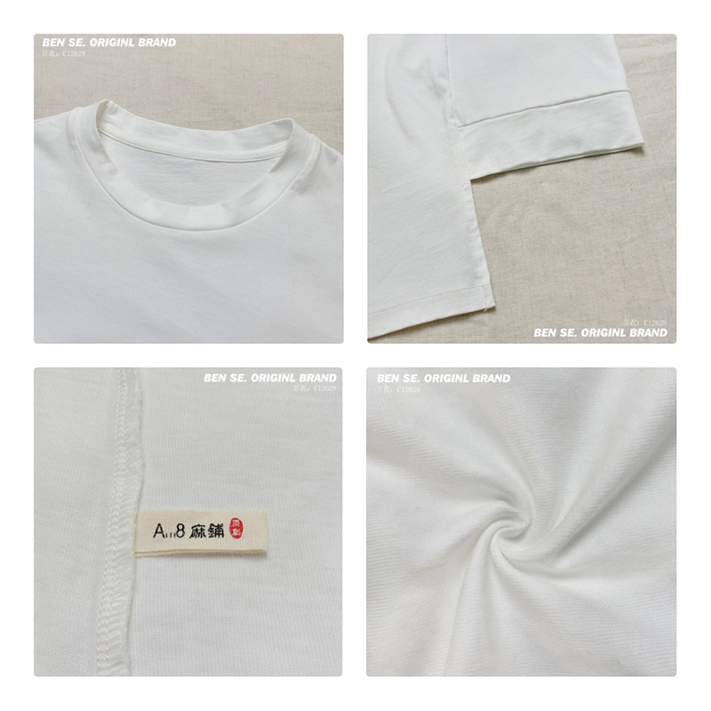 Un dessin simple, un style rond, une manche, un style de loisir, du coton pur et du lin, 12628 t - shirts.
