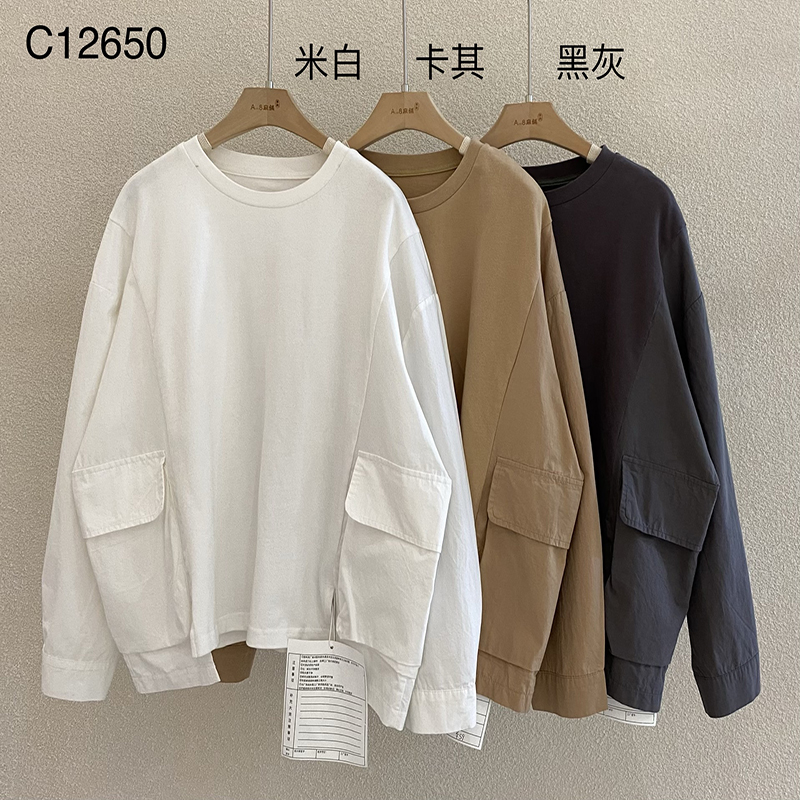 Conception large, simple, col rond, couture manches, loisirs, coton, coton, coton, ultra - personnalisé, 12650 t - shirts.