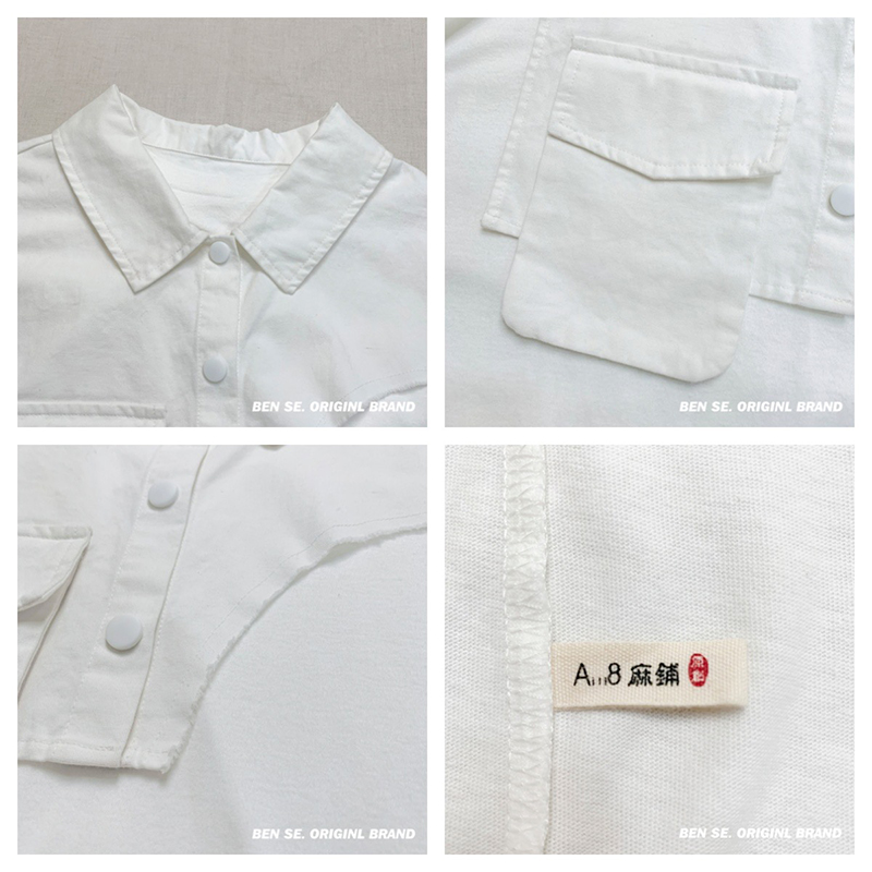 Wireless Design simply rond style Sleeve style sweet - shirt