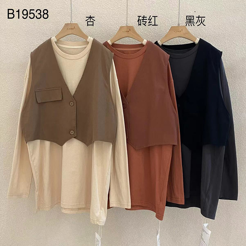Simple design compact style rond style de couture manches style loisir coton pur et lin sur mesure 19538 t - shirt + gilet
