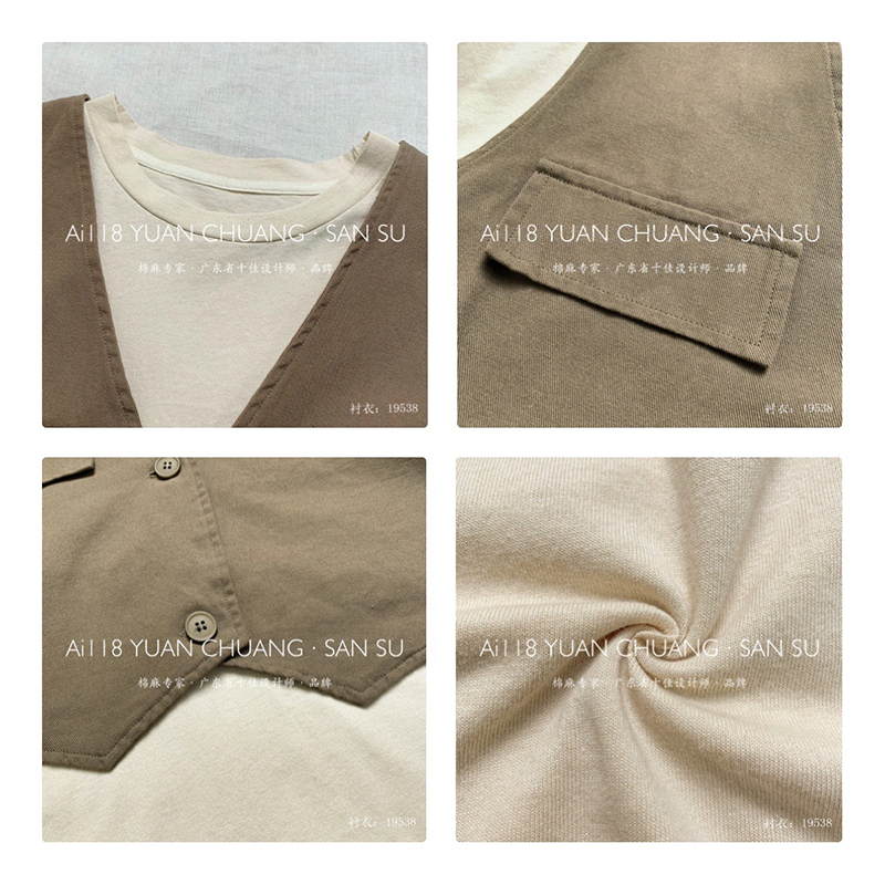 Simple design compact style rond style de couture manches style loisir coton pur et lin sur mesure 19538 t - shirt + gilet