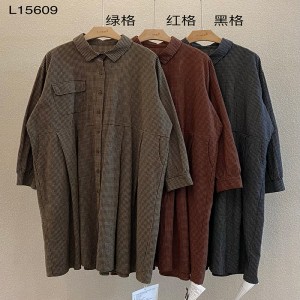 Large - Easy Design simple Fashion loisirs impression couleur couleur coton super - personnalisé robe 15609 chemise robe