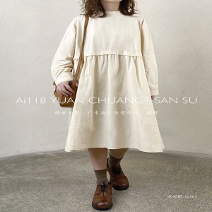 Fashion Design simple fashion - free Color Printing Color Cotton