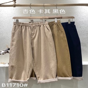 Un pantalon de femme large, adapté à n \'importe quelle occasion, le plus confortable style de loisir