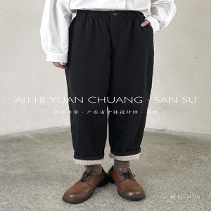 Un pantalon de femme large, adapté à n \'importe quelle occasion, le plus confortable style de loisir