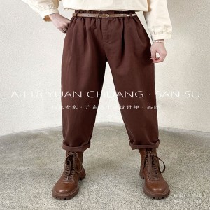 Un pantalon de femme large, adapté à n \'importe quelle occasion, le plus confortable style de loisir