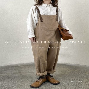 Un pantalon de femme large, adapté à n \'importe quelle occasion, le plus confortable style de loisir