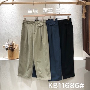 Un pantalon de femme large, adapté à n \'importe quelle occasion, le plus confortable style de loisir