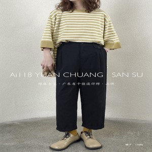 Un pantalon de femme large, adapté à n \'importe quelle occasion, le plus confortable style de loisir