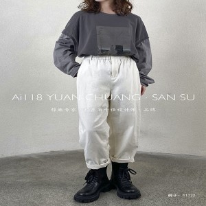 Pantalons amples pour femmes, pour toutes les occasions, le plus confortable style décontracté coton lin personnalisé 11722 pantalons amples à la mode