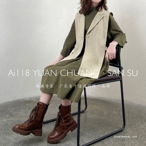 Coupe ample Minimaliste Élégant Décontracté Couleur unie Couleur imprimée Coton et lin surdimensionné sur mesure 19598 Robes chemise + gilet