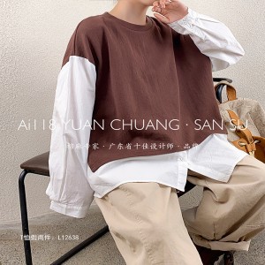 Large - Easy design compact compact style rond - col couture manches style loisir coton pur et Lin