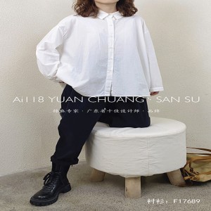 Wireless Design simple Fashion loisirs pure rayures