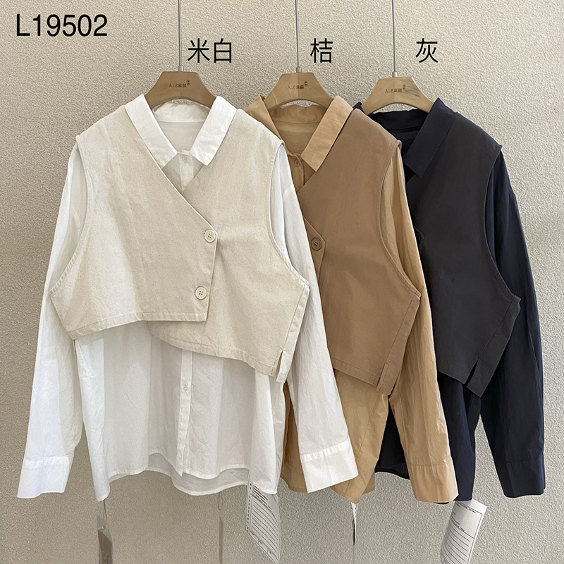 Large - Easy Design simple Fashion loisirs pure - color rayures format large code personnalisé 19502 large - Largeur chemise + gilet