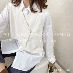 Large - Easy Design simple Fashion loisirs pure - color rayures format large code personnalisé 19502 large - Largeur chemise + gilet