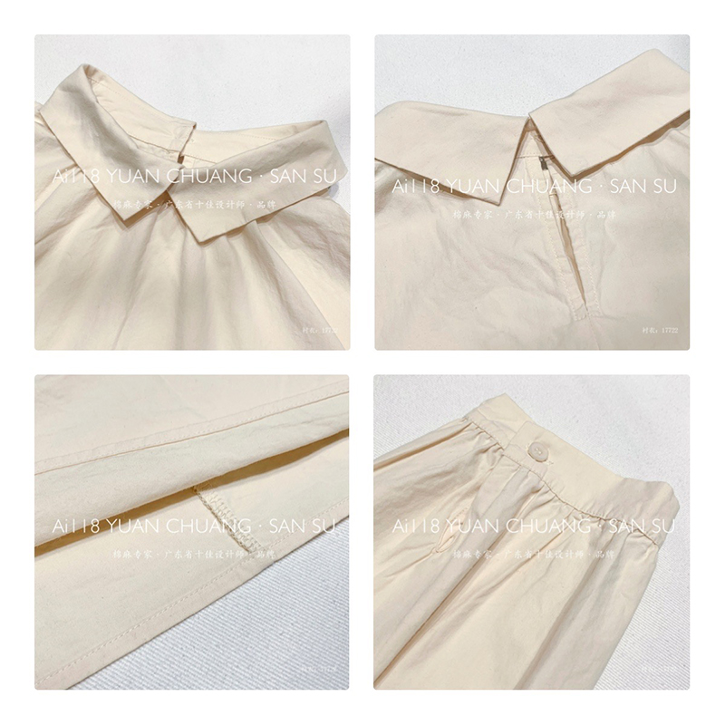 Large - Easy Design simple Fashion loisirs pure - color Strings