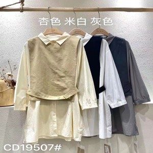 Fashion Design simple Fashion Weather pure rayure ultra - personnalisé 19507 Long Long Long Long Long Long Long slip + gilet