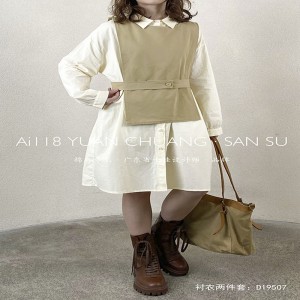 Fashion Design simple Fashion Weather pure rayure ultra - personnalisé 19507 Long Long Long Long Long Long Long slip + gilet