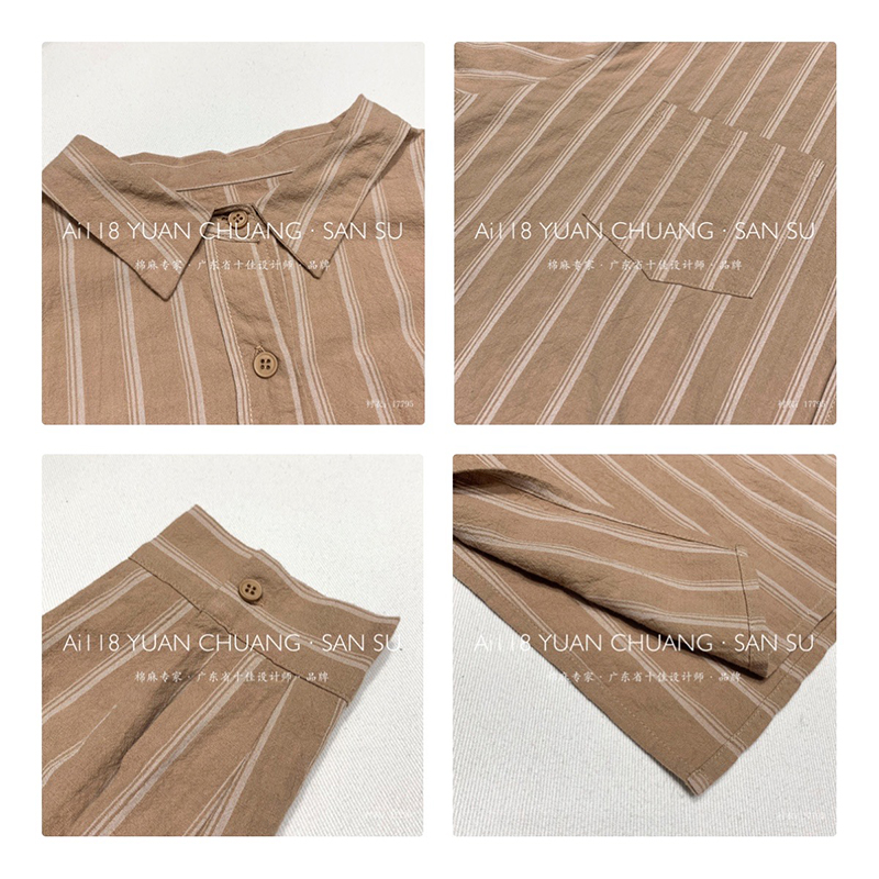 Large - Easy Design simple Fashion Weather pure - color rayure format macrocoding 17795 vertical rayure chemise
