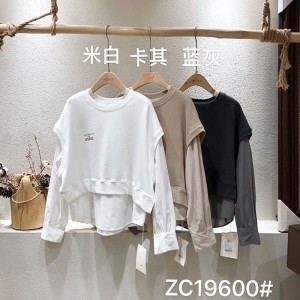 Fashion Design simple Fashion Weather pure rayure format ultra - personnalisé 1960 col rond chemise + armure