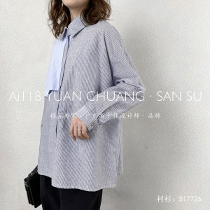 Large - Easy Design simple Fashion Weather pure - color rayure Grid