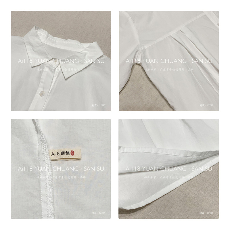 Large - Easy Design simple Fashion Weather pure - color Strings