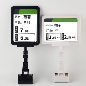 Tmj pop - 029 supermarché échafaudage de données de prix en matière plastique bande d \'étiquette support d\' étiquette plan de fixation de ruban adhésif