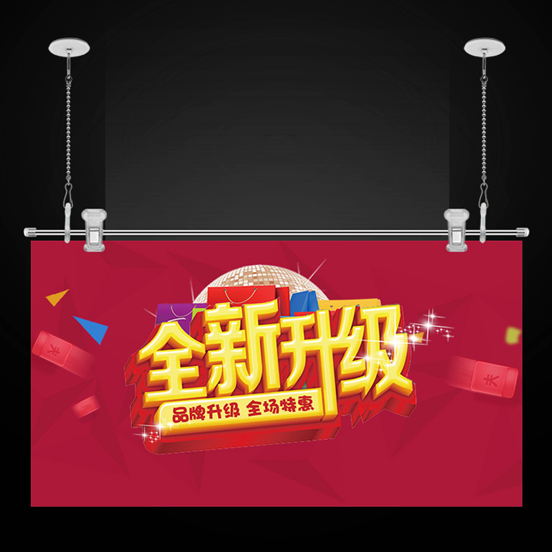 Tmj - PP - 537 POP poster banderole logo