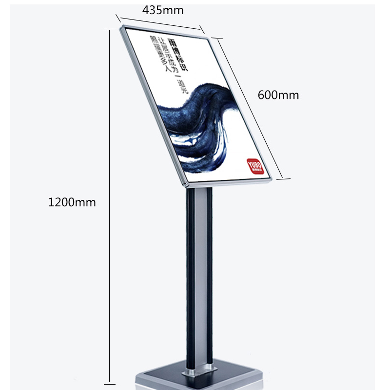 Tmj - PP - 552 Outdoor poster Tool