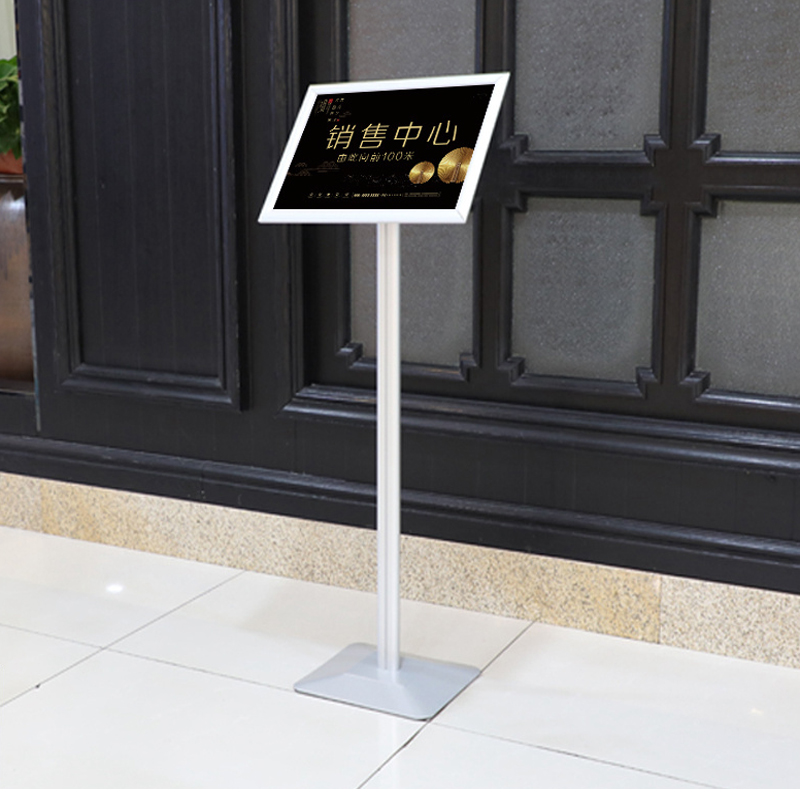 Tmj - PP - 555 Standard and personnalized poster Landing frame