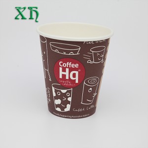 Gobelets en papier à café brun 10 oz Comment faire un gobelet en papier à emporter