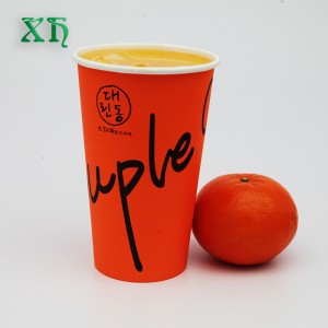 Gobelets jetables pour boissons froides de 22 oz avec couvercles