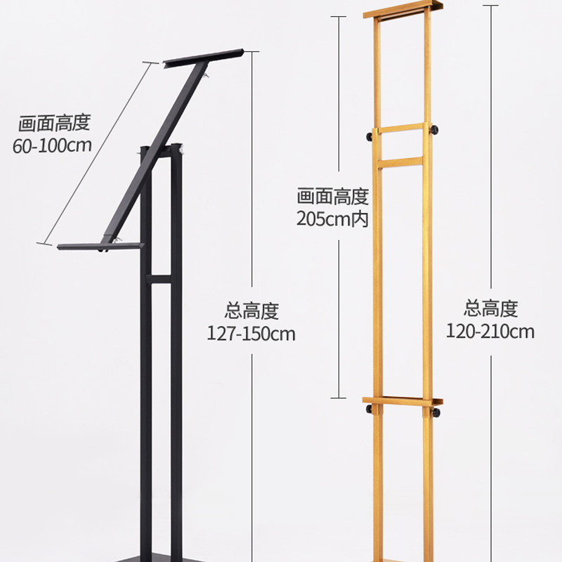 TMJ POP043 Chine fournisseurs de haute qualité en plein air Double face en plastique panneau d'affichage A-Frame trottoir