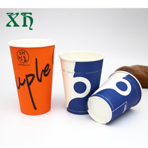 Gobelets en papier à paroi simple 8.12.16 oz