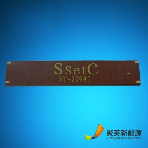 Masque de soudage à écran solaire à télécommande Panneau solaire