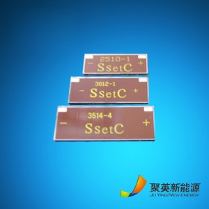 3813 Panneau solaire intérieur en silicium amorphe