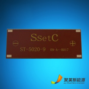 Panneau solaire en silicium amorphe de type faible luminosité