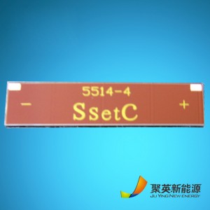 Panneaux solaires pour calculatrices Panneau solaire intérieur en silicium amorphe