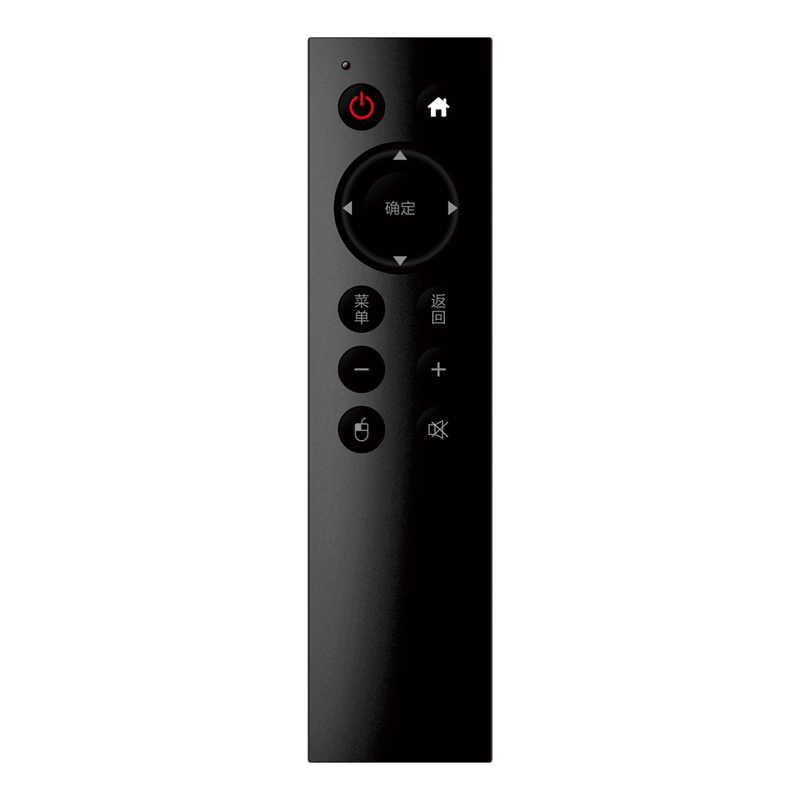 Télécommande de télévision infrarouge à broche chaude de l'usine nouvelle génération de télécommande infrarouge universelle télécommande de télévision par satellite boîte Android