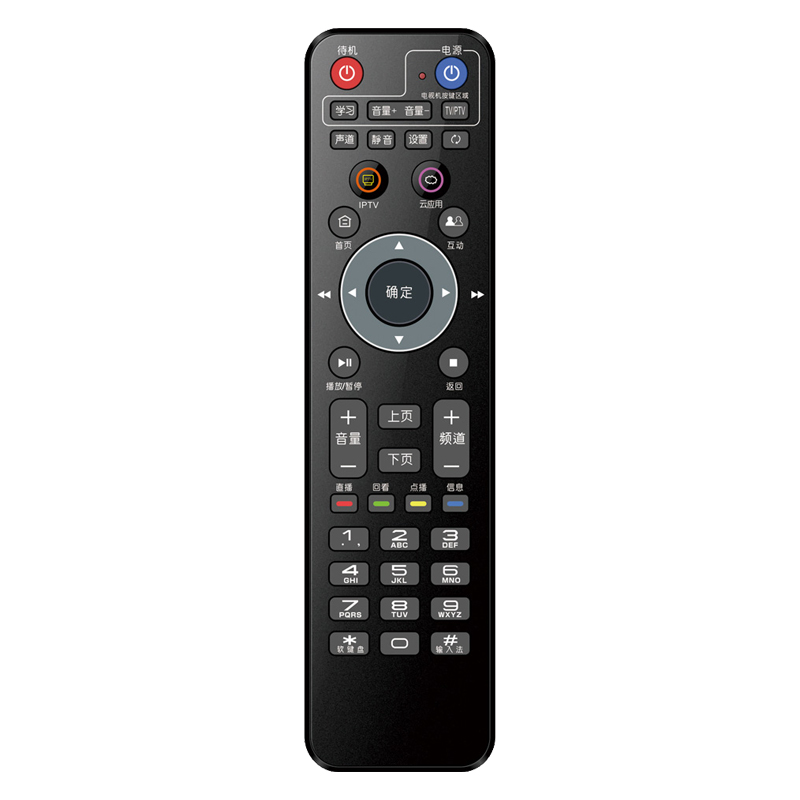 2020 nouvelle usine de conception télécommande de souris à air personnalisable de haute qualité pour LED \/ LCD TV \/ Satellite TV