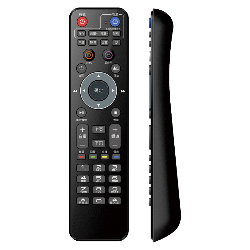2020 nouvelle usine de conception télécommande de souris à air personnalisable de haute qualité pour LED \/ LCD TV \/ Satellite TV
