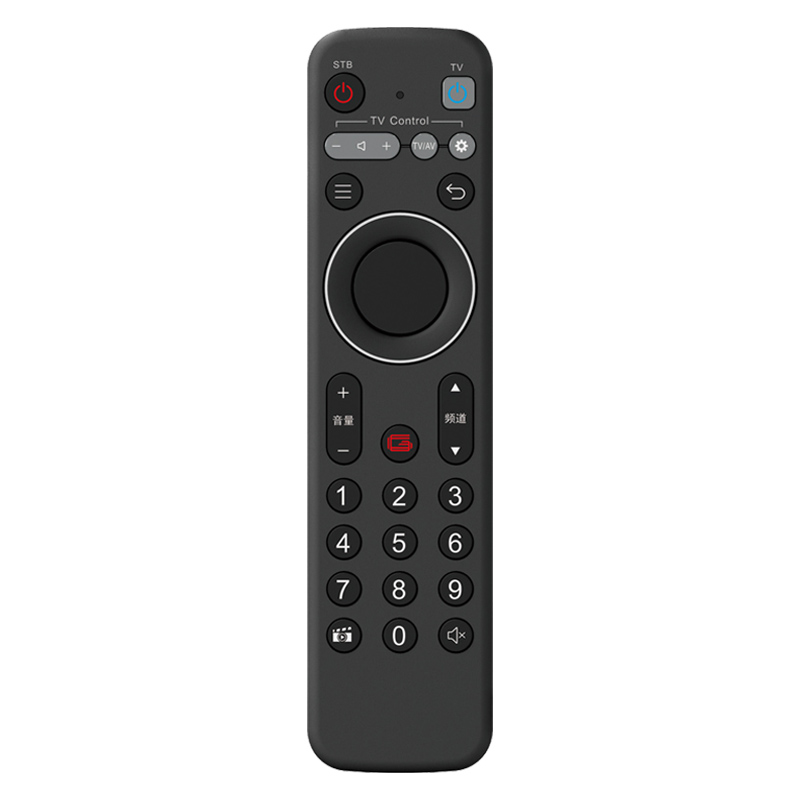 Télécommande de souris Air sans fil multifonctionnelle de haute qualité de vente chaude pour tcl TV \/\/ décodeur