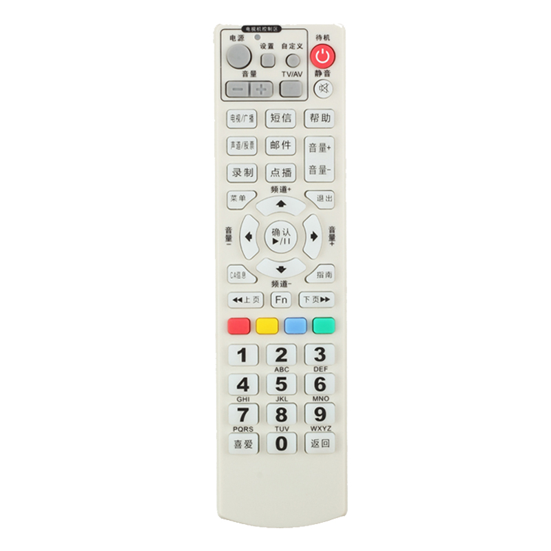Meilleur prix fabriqué en Chine Télécommande TV universelle Contrôleurs IR personnalisés pour TV \/ décodeur