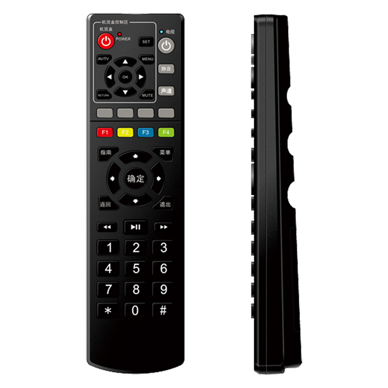 Application domestique meilleur prix Télécommande sans fil IR personnalisée pour TV \/ décodeur