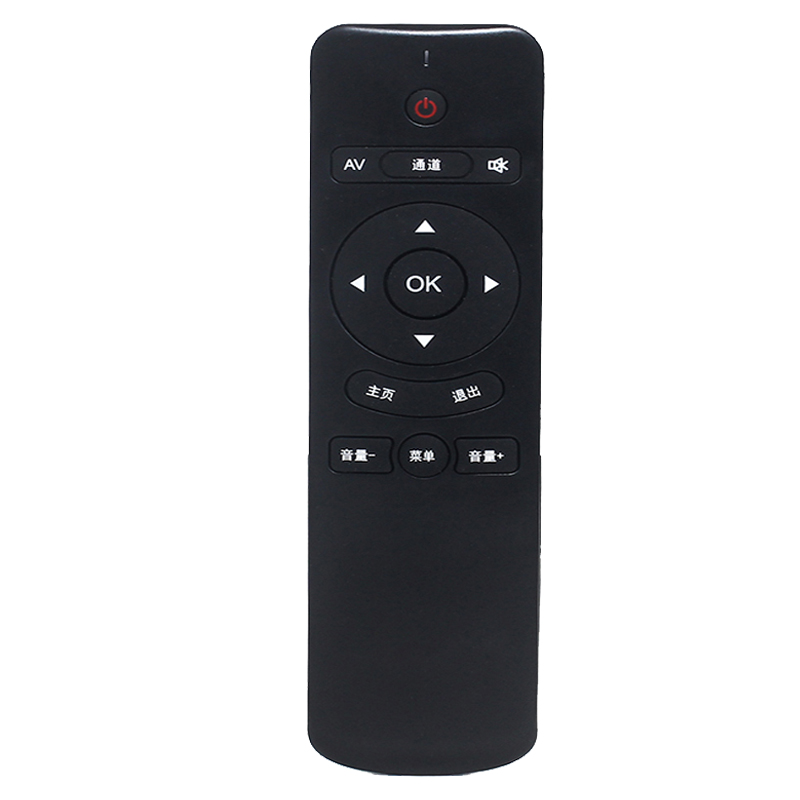 14 touches la moins chère télécommande vocale universelle contrôle infrarouge contrôleur Internet Smart Home pour décodeur \/ LG TV