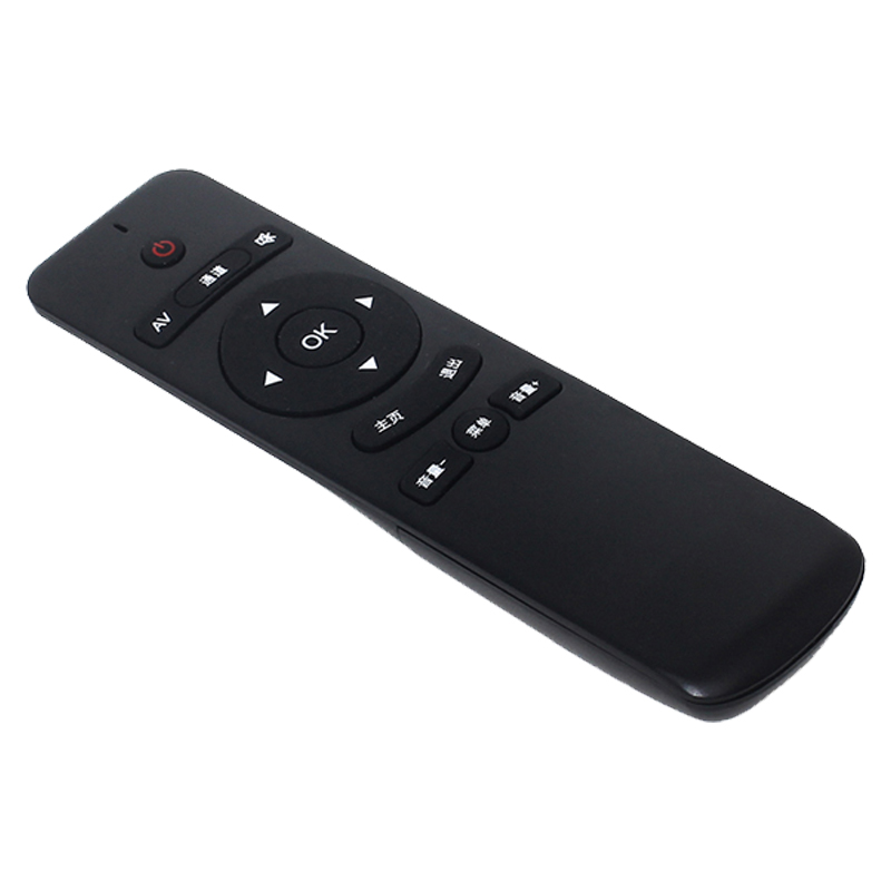14 touches la moins chère télécommande vocale universelle contrôle infrarouge contrôleur Internet Smart Home pour décodeur \/ LG TV