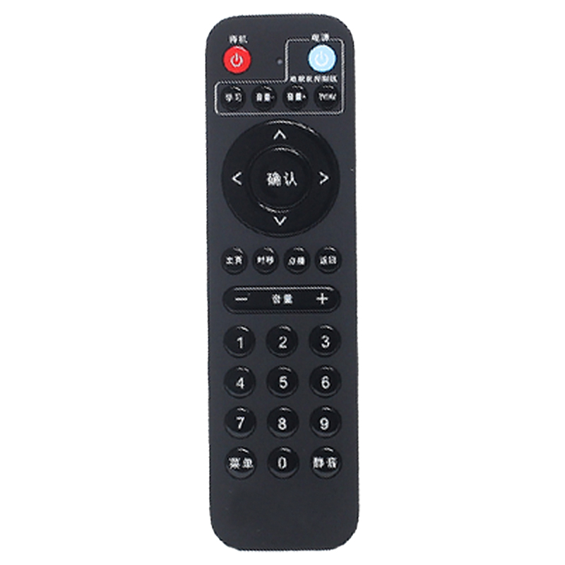 Télécommande IR universelle sans fil émetteur infrarouge à 29 touches d'usine pour téléviseur intelligent \/ décodeur