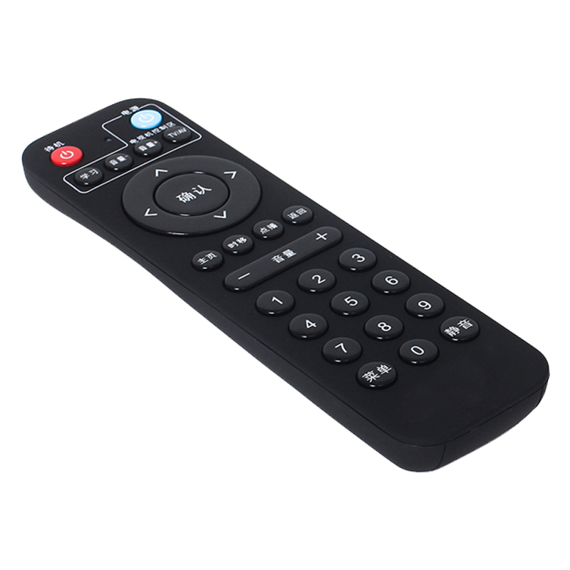 Télécommande IR universelle sans fil émetteur infrarouge à 29 touches d'usine pour téléviseur intelligent \/ décodeur